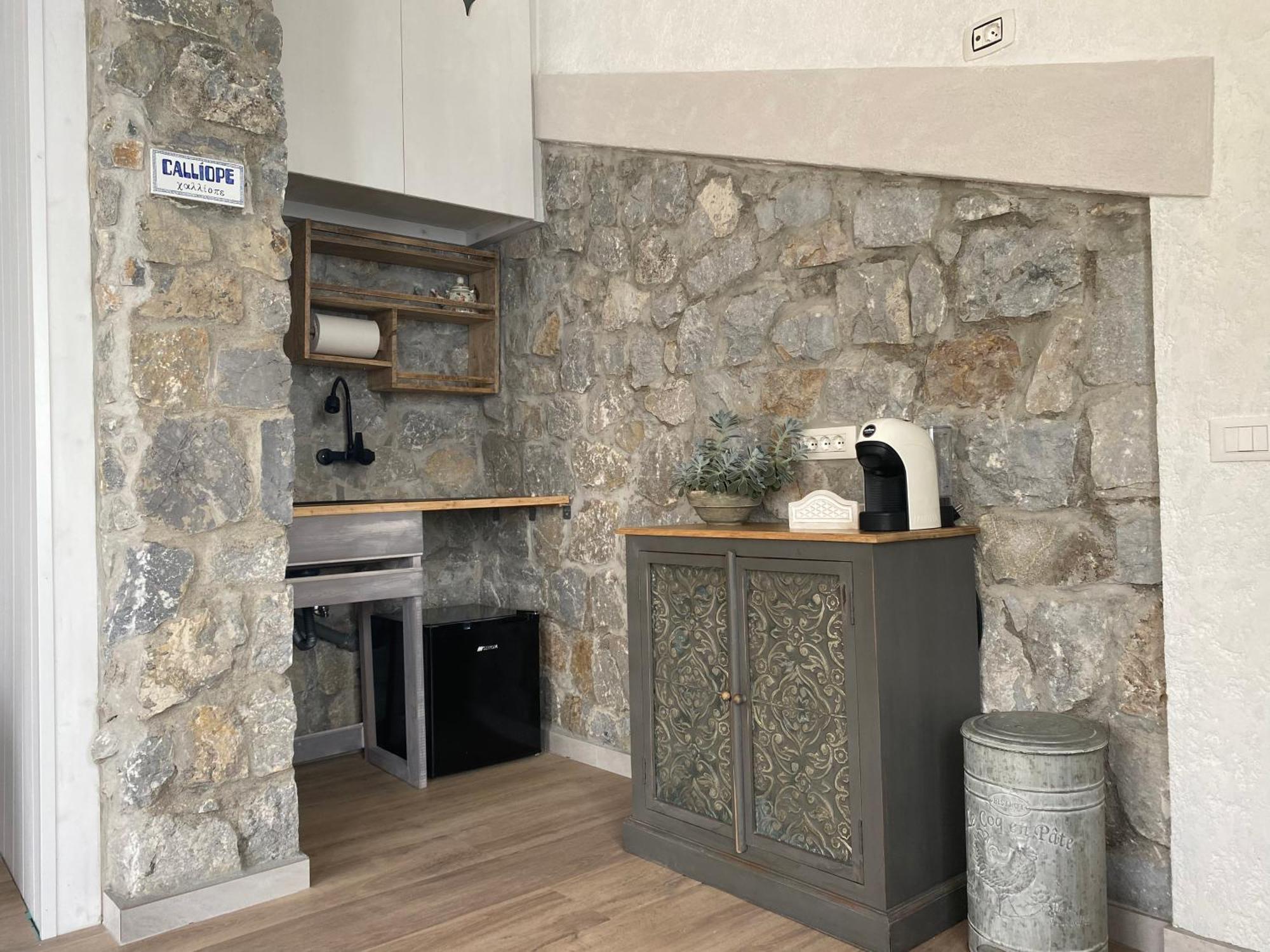 B&B Villa La Petra San Nicola Arcella Habitación foto